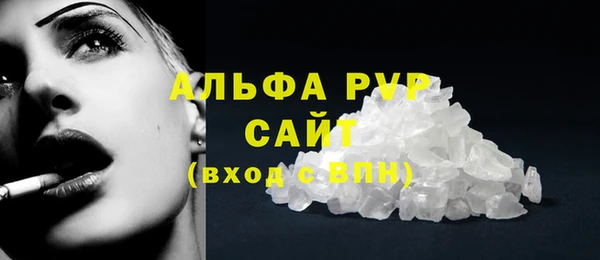 MDMA Вяземский