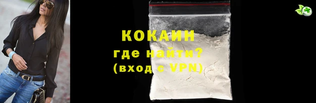 MDMA Вяземский